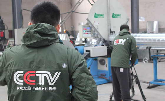 CCTV《品質(zhì)》欄目組進(jìn)駐路博環(huán)保