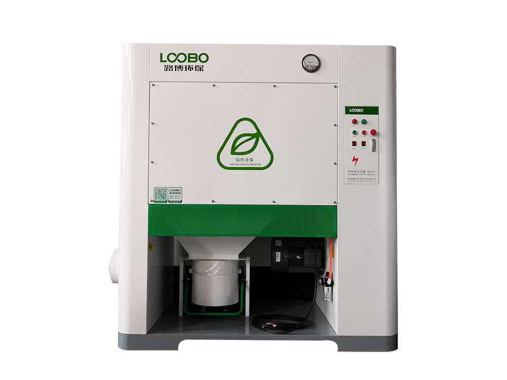 濾筒除塵器的優(yōu)勢(shì)特點(diǎn)分析