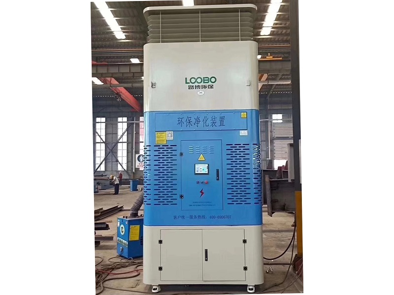 自循環(huán)式焊接除煙設備.jpg 自循環(huán)式焊接除煙設備.jpg