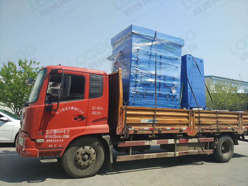 路博環(huán)保焊接除煙設(shè)備發(fā)貨