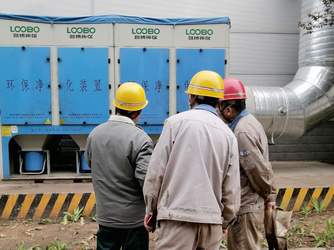 路博環(huán)保設備現場維護.jpg