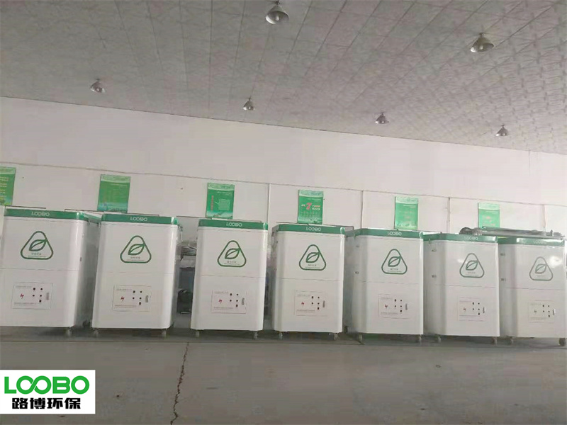 移動(dòng)焊煙凈化器_副本_副本1.jpg 移動(dòng)焊煙凈化器_副本_副本1.jpg