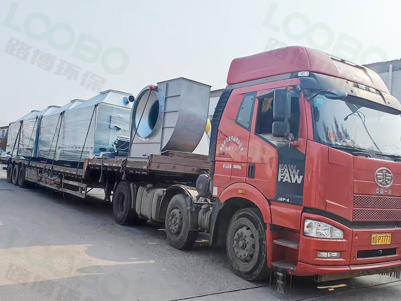 路博環(huán)保有機(jī)廢氣治理設(shè)備發(fā)貨.jpg 路博環(huán)保有機(jī)廢氣治理設(shè)備發(fā)貨.jpg