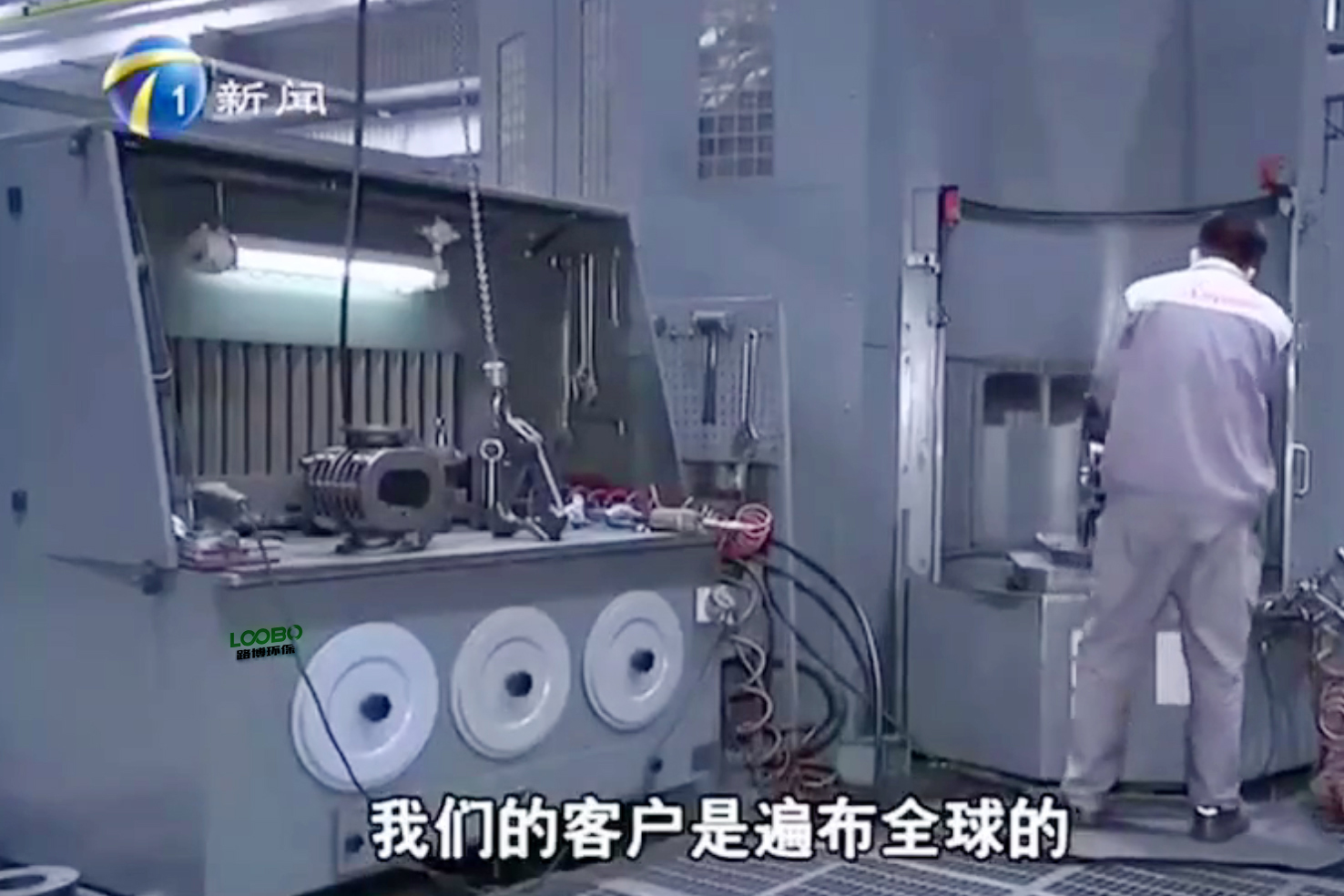 路博環(huán)保打磨除塵臺(tái)案例.jpg 路博環(huán)保打磨除塵臺(tái)案例.jpg