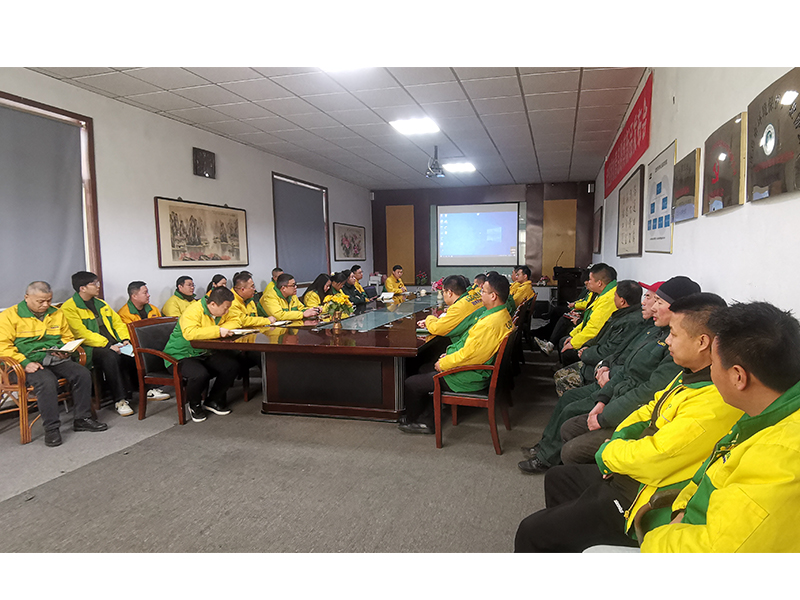 路博環(huán)保|開工動員大會，吹響新年奮進號角