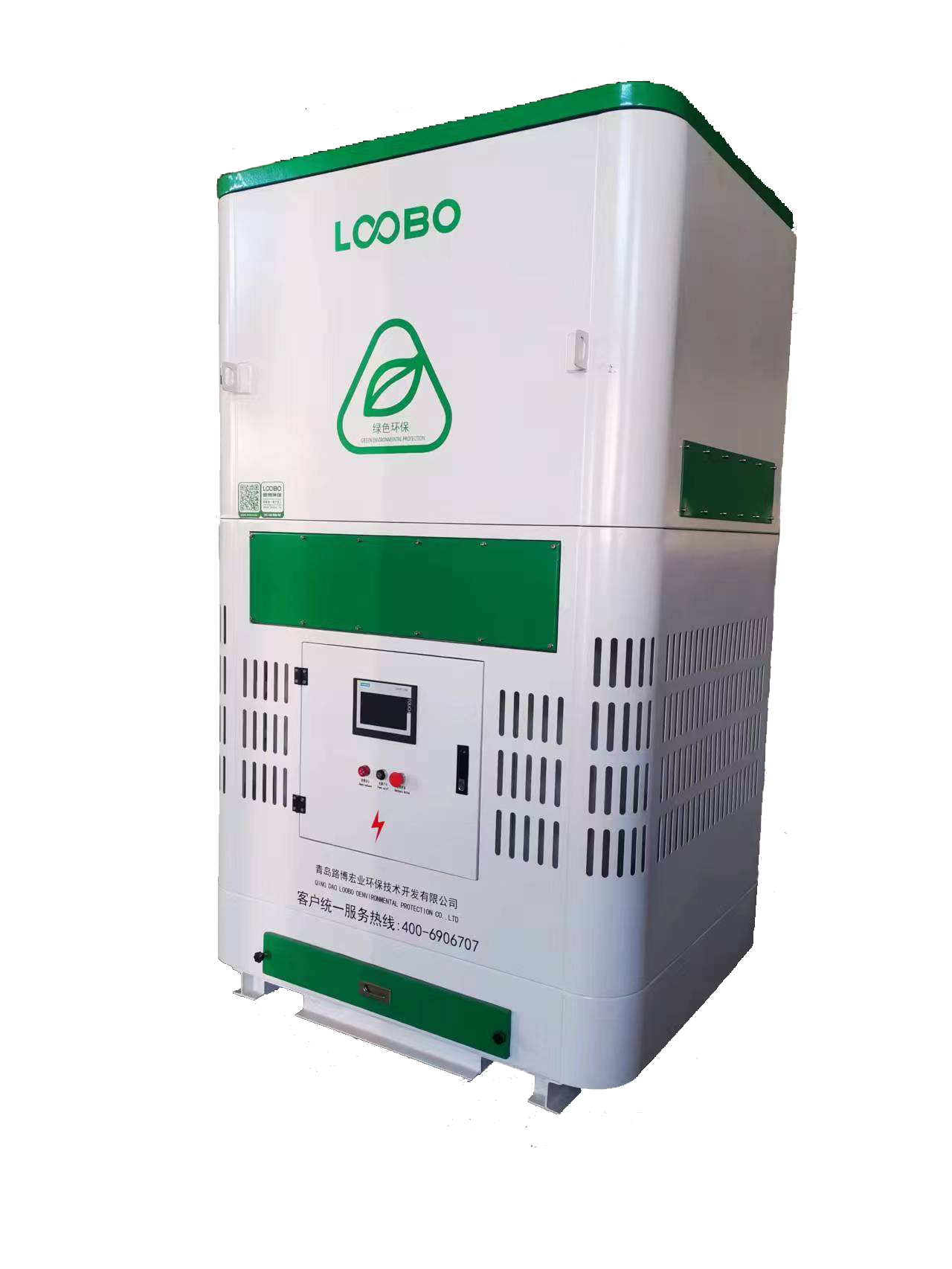 LB-YXH室內(nèi)自循環(huán)式煙塵凈化器